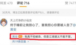 今日爆料看点吃瓜视频在线观看,吃瓜视频在线观看，带你一探究竟