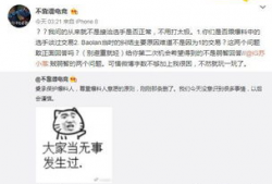 吃瓜最新事件爆料工厂,工厂爆料，真相大白！
