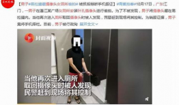 久久性爱直播,久久性爱直播现象背后的社会思考