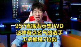 吃瓜最新真相爆料新闻视频,最新爆料视频深度解析