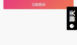 吃瓜网站爆料黑料下载,吃瓜网站爆料的惊人黑料大揭秘