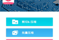 水蜜桃在线视频,甜蜜瞬间，尽享视觉盛宴
