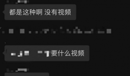 全网爆料吃瓜视频大全最新,最新吃瓜视频大全，揭秘娱乐圈幕后真相！