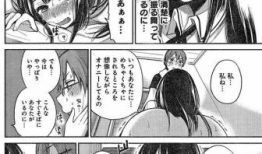 日本漫画邪恶大全,揭秘日本漫画中的黑暗世界