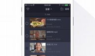 97视频播放,重温经典，感受时代魅力