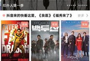 四海影院吃瓜爆料,吃瓜爆料背后的娱乐圈风云