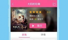 97视频播放,重温经典，感受时代魅力