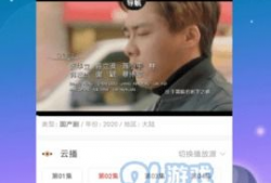 caopen在线视频,揭秘科技与艺术的完美融合