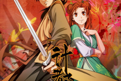 笑傲江湖 漫画,江湖恩怨，笑谈风云
