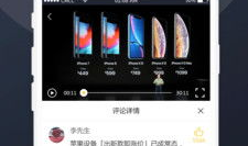 吃瓜爆料免费下载安卓,免费下载安卓应用，吃瓜爆料一网打尽！