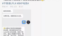 韶关吃瓜最新事件爆料,揭秘背后惊人真相！