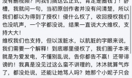 吃瓜爆料音乐有哪些歌,揭秘那些因吃瓜爆料走红的歌曲