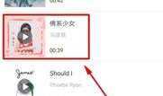 发视频,揭秘创作背后的灵感与汗水